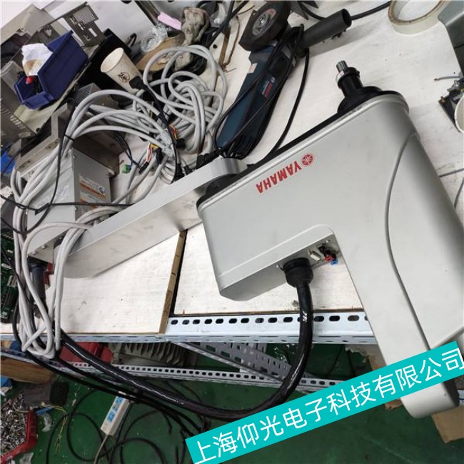 YAMAHARC׃l@ʾ^늉^ϾS