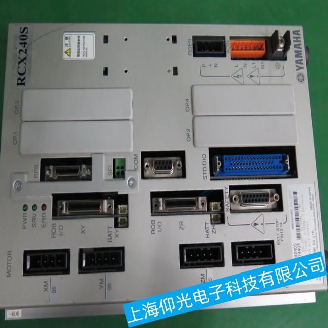 �������R���C(j��)����RCX240���ƹ��^(gu��)�d�^(gu��)����ϾS�����M(f��i)�y(c��)ԇ